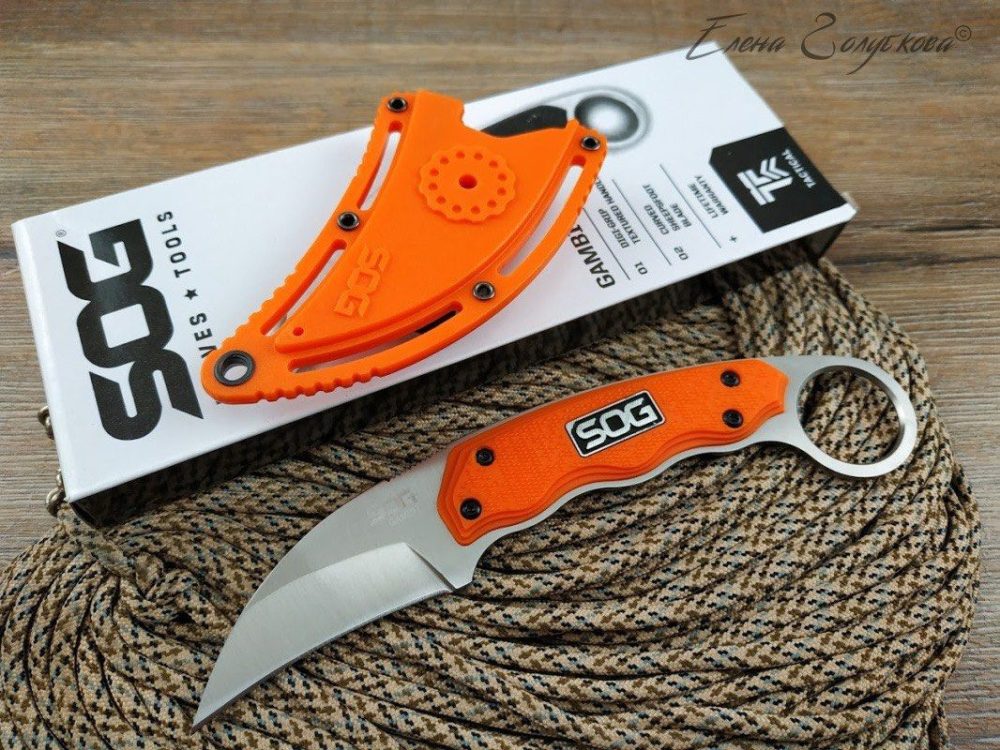 SOG GAMBIT - Image 4